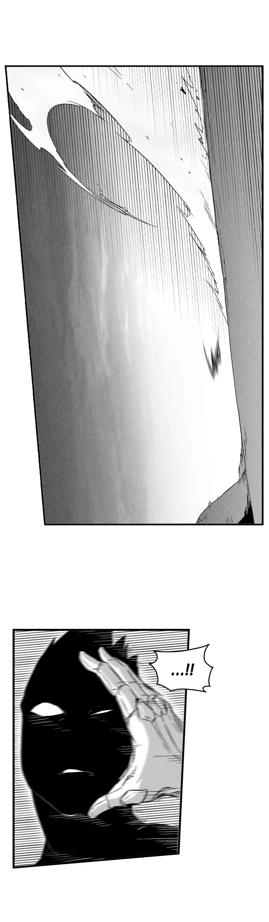 White Epic Chapter 34 9